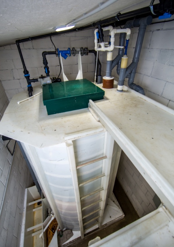 Водоочистка