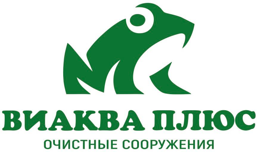 ВИАКВА ПЛЮС